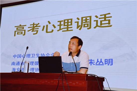 72ad3f23afa44eec98940683f4ab7b08.jpg