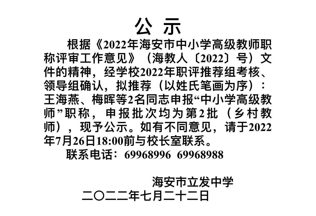 371cac00612d4f4fa14f26567d2b5c3d.png