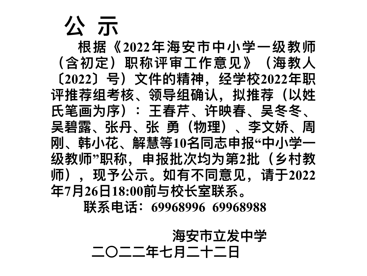 71ad1048417d43818c68ec50c65b2856.png
