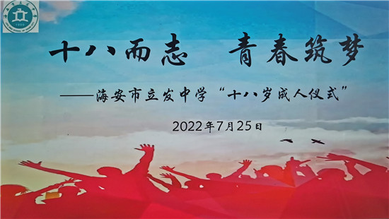 d176310be6444d7d9e82eb2c5f941fe2.jpg