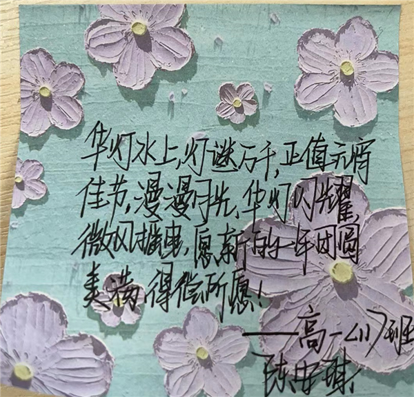 ad4231a646e34838be0901b877151f8c.png