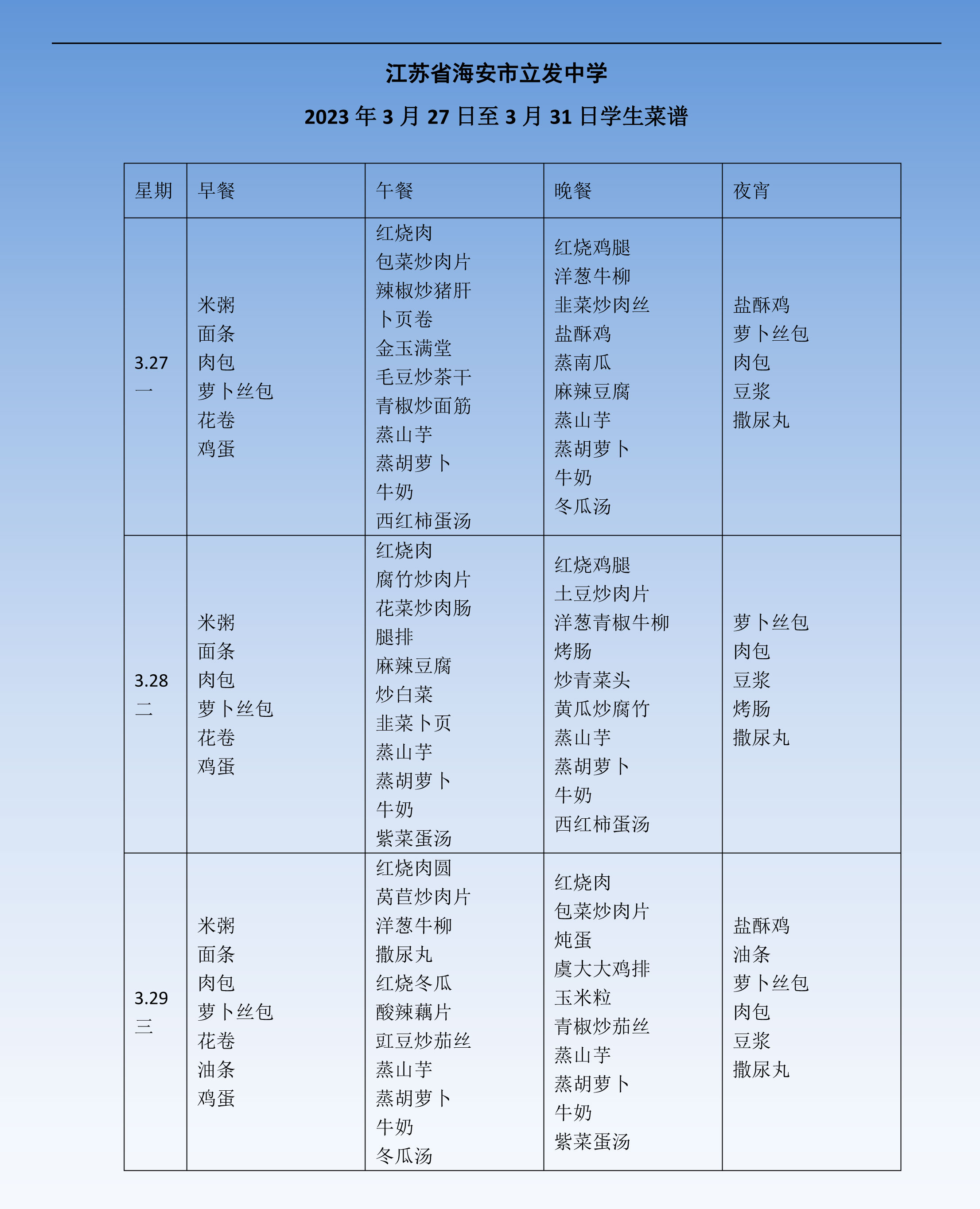 2b1115d1ad0b4d7b8905d2f8a4e4553b.jpg