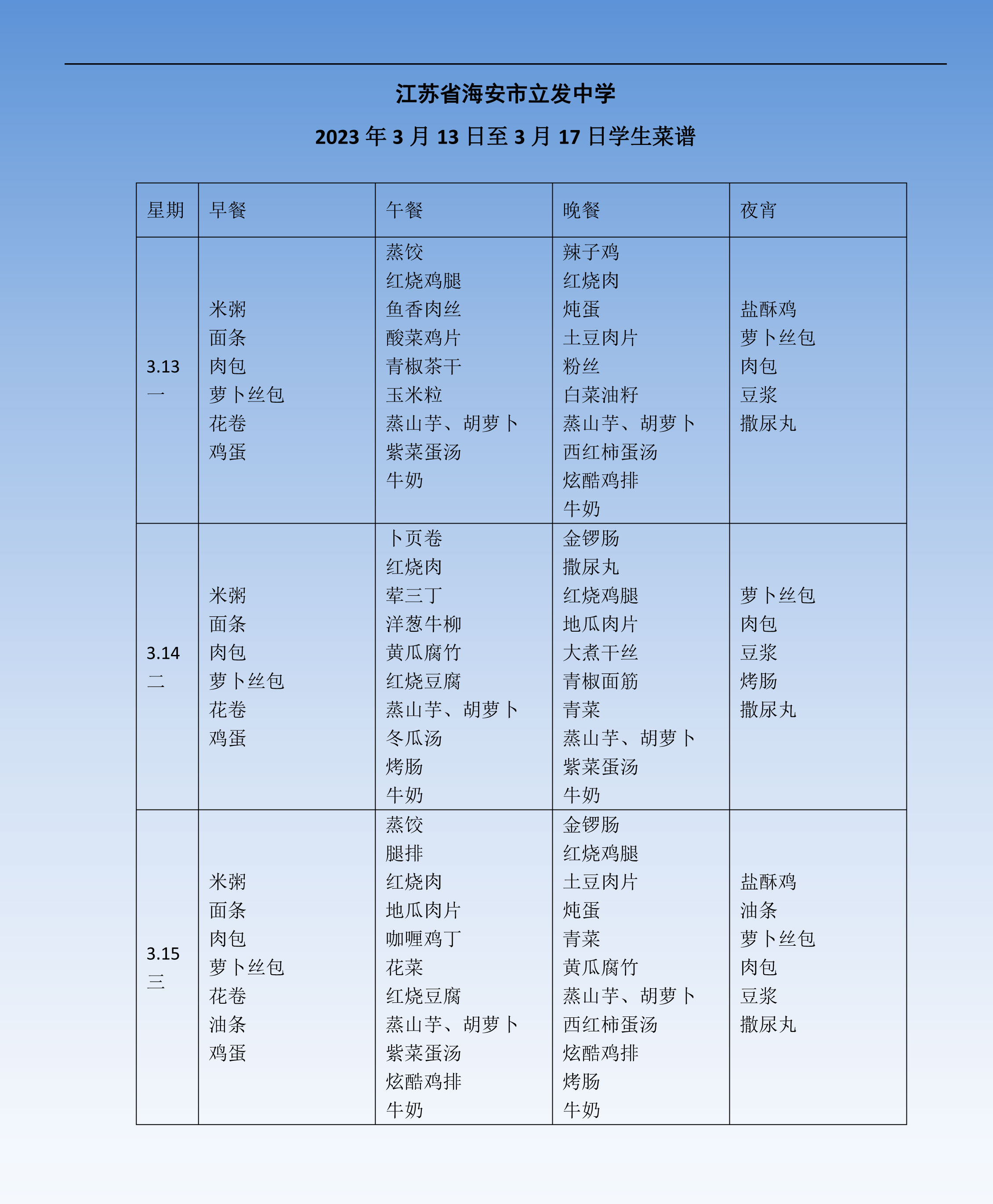 6b930f799a5c485da10bd2ac5bc5307a.jpg