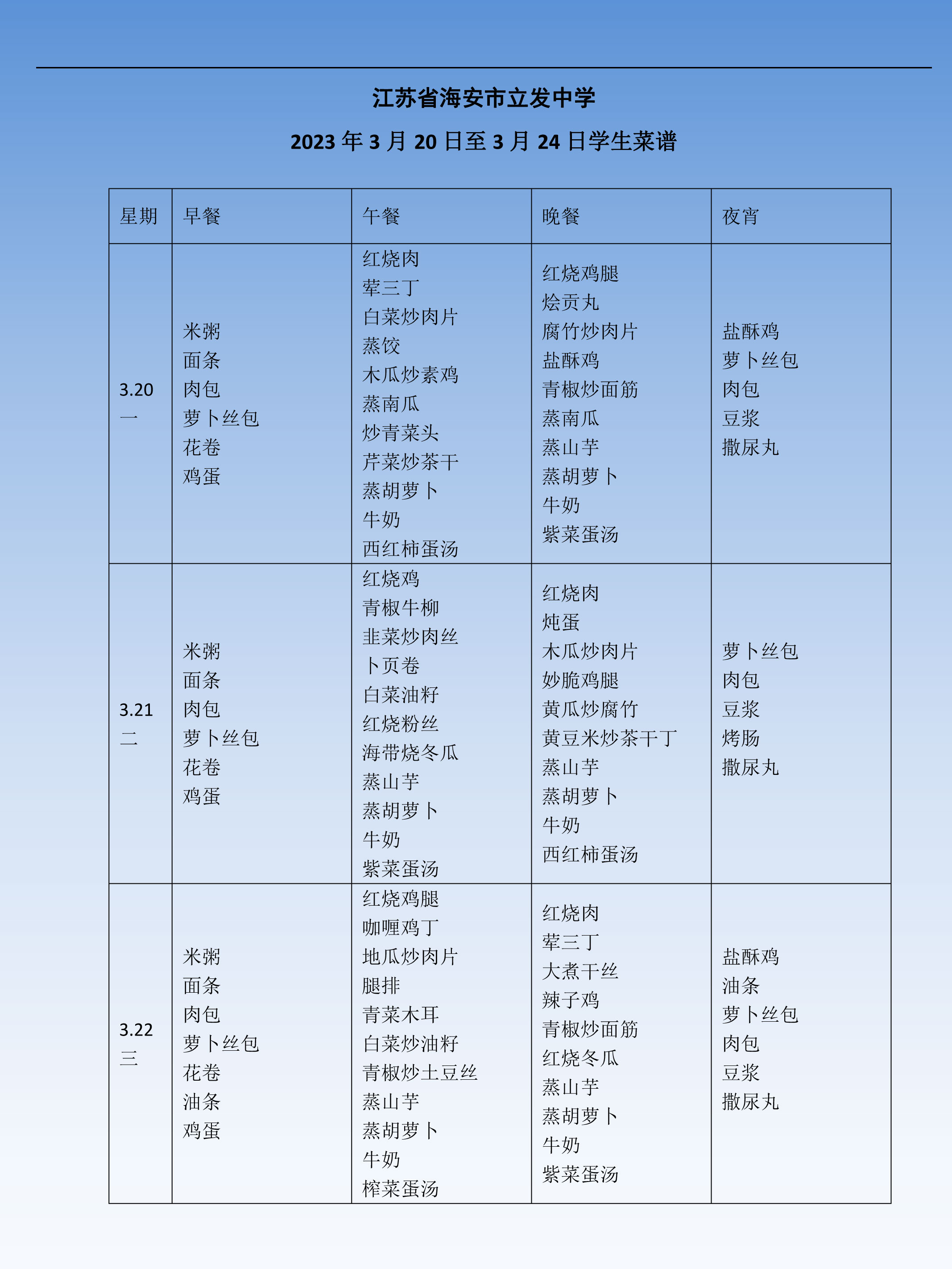 a98049a7a836487d94ce965d79ec11ef.jpg