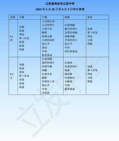 e3dfdf861cc143098a3f654b36eff2c0.jpg