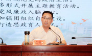 齐心同力聚焦高质量  携手共创展示新作为 ——海安市立发中学召开2022-2023学年第二学期总结大会
