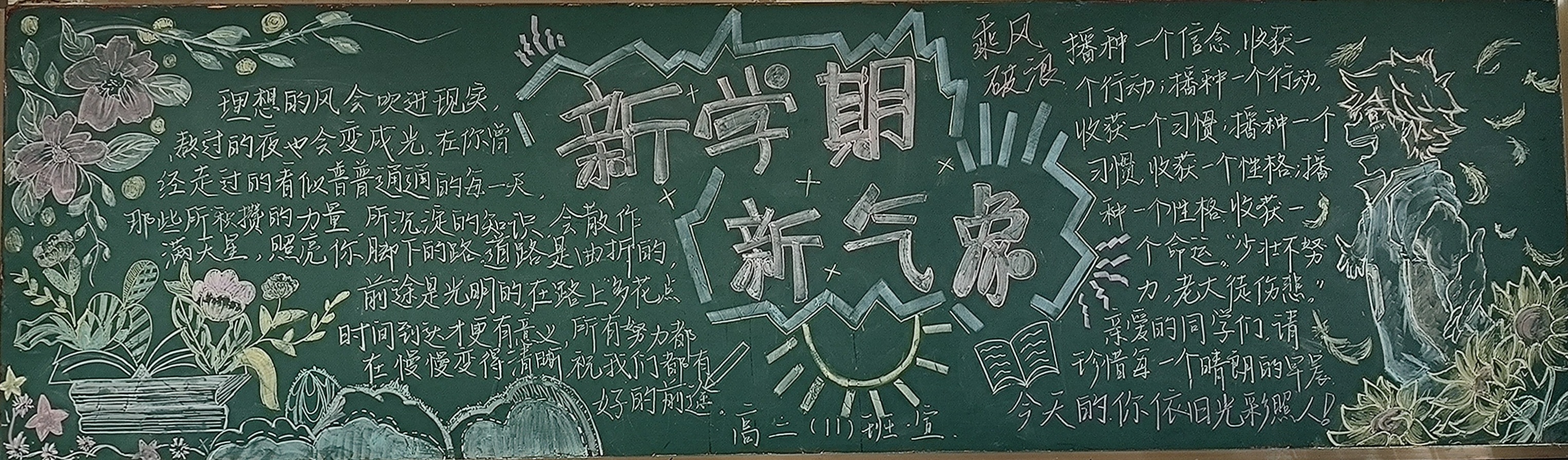 a8948b3868de4031a6a5226b0f04da89.jpg