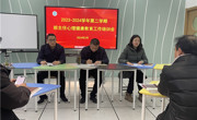 润德于心，聚力前行 ——立发中学召开新学期班主任培训会