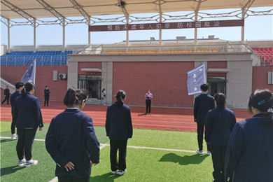 “尊崇法律，增强自觉，奋力书写挺膺担当的青春篇章”立发中学开展专题法治讲座