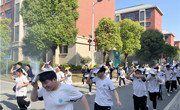 防震减灾 安全相伴