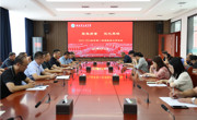 凝心聚力开新篇，踔厉奋发启新程——立发中学召开教学工作会议