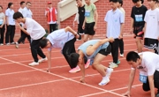第43届校园运动会