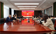 我校举行“天天向上·行知研习社”立中分社成立仪式