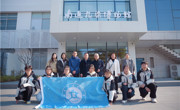 走进扎染天地，感受非遗魅力