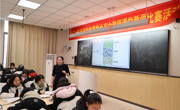 立发中学成功举行2024年南通市教育学会课堂教学比赛