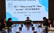 续写新篇 点亮英语思维之光——海安市高一英语主备课活动在立发中学举行