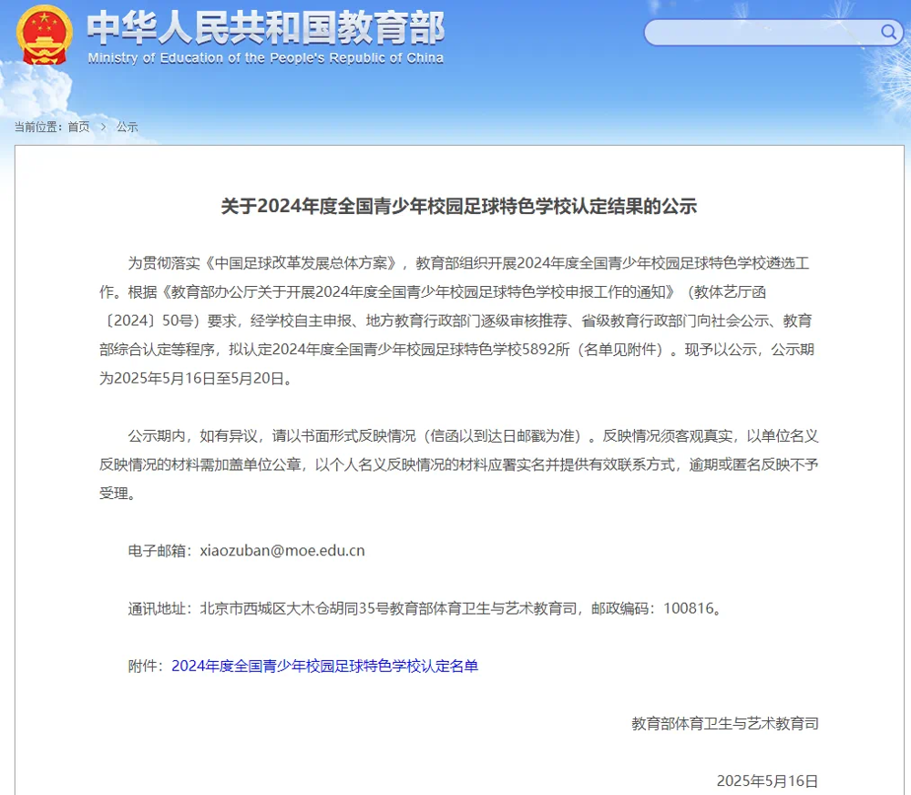 1f898924ae7d445f801ebeb0524fcca2.png 1f898924ae7d445f801ebeb0524fcca2.png