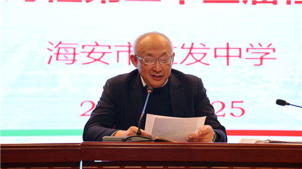 9bff1e42e79647899fd1b147268b4187.jpg 9bff1e42e79647899fd1b147268b4187.jpg